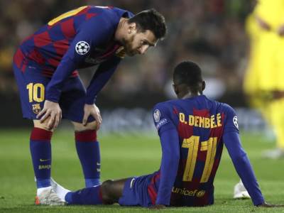  Ousman Dembele nova povreda 