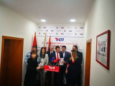  Gradski odbor SP Banjaluka Selak Savanović 