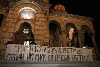  Crna Gora: Policija legitimisala vjernike u hramu u Podgorici 