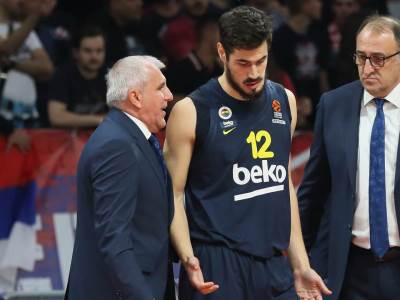  Fenerbahče osvojio Kup Turske 