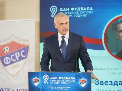  Prijateljski meč FK Sloboda Novi Grad - FK Crvena zvezda u septembru 