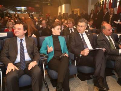  EBRD samit u Londonu o Zapadnom Balkanu 