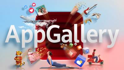  Appgallery prodavnica godinu dana posle: Nova, lokalna taktika daje rezultate, ima sve više aplikacija i igara 