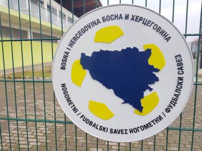  FS BiH u ponedjeljak bira novog selektora: Sve je u magli 