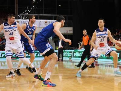  Igokea - CIbona 84:97, ABA liga, 21. kolo 