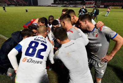  Crvena-zvezda-75-rodjendan-Delije-proslava 