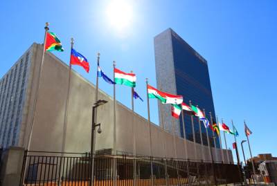  Sjedište UN u Njujorku od danas zatvoreno za posjetioce 