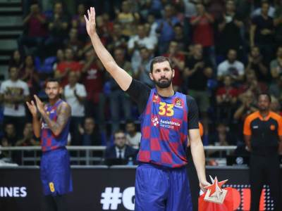  Barselona-plate-manje-za-70-Mirotic-Pesic 