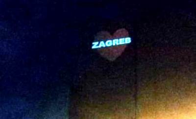  Podrška Zagrebu iz Banjaluka 