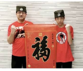  Korona-virus-u-Srbiji-podrska-iz-Kine 