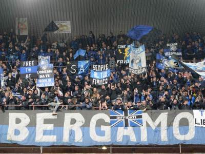  Navijači Atalante - sezona je završena 