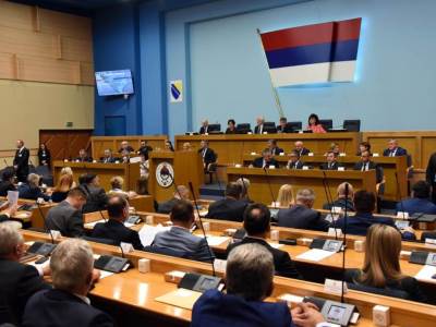  Narodna skupština RS 10. sjednica 