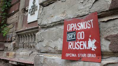  Turističke atrakcije Sarajeva koje su zatvorene za turiste i posjetioce 