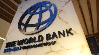  Svjetska banka dala dodatnih 4,5 miljardi dolara pomoći Ukrajini 