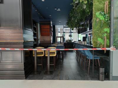  Inspekcija u agapeu kršenje mjera 