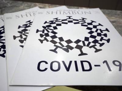  Olimpijske-igre-korona-virus-amblem 