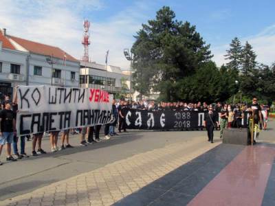 Slučaj ubistvo  Aleksandar Pantić Bijeljina Grobari Delije protest oslobađajuća presuda 