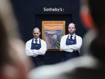  Prestanite da dahćete u Munkov "Vrisak" 