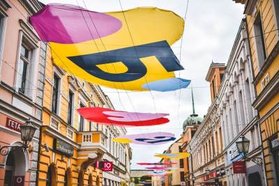  Gospodsku ulicu krasi nova umjetnička instalacija 