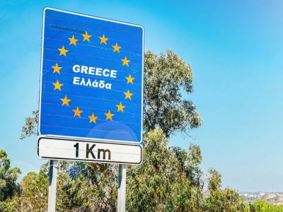 Novi protokol ulaska u Grčku: Od 1. jula ova pravila važe za sve 