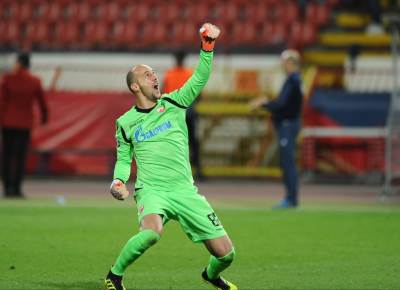  FOTO iz Zvezdine svlačionice: Borjanov poklon saigračima! 