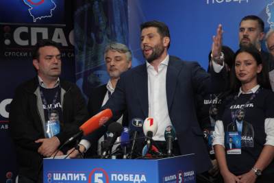  Aleksandar Šapić izbori cenzus 