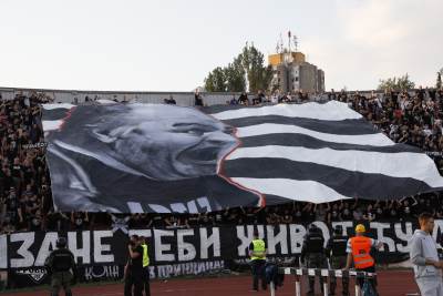 Miša transparent Grobari transparent Vojvodina - Partizan 