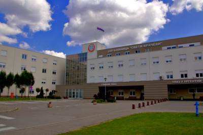  Novi način zakazivanja u bolnici Bijeljina 