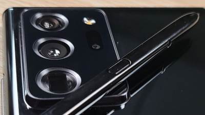  I, evo ga: Ovo je Galaxy Note20 Ultra, prvi svoje vrste! (FOTO) 