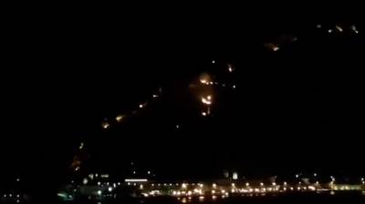  Satima gasili požar zbog proslave Dana državnosti,gorelo zaštićeno područje 