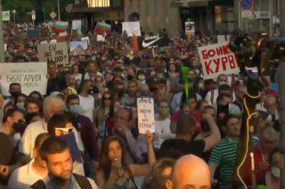  Sve veći gnjev u Bugarskoj: Hiljade ogorčenih Bugara na ulicama! (VIDEO) 