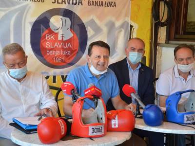  Bokserski klub Slavija turnir Velikani Slavije pres jul 2020 