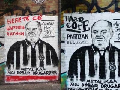  Delije-Grobari-grafiti-navijacki-rat-huligani-London 