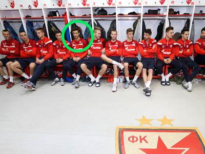  FK-Crvena-zvezda-Bundesliga-otkaz-4-liga-Njemacka-Milan-Senic-fudbal 