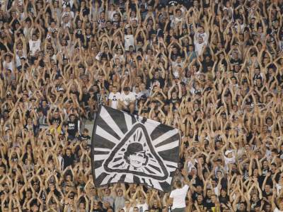  Grobari FK Partizan sezonske ulaznice 