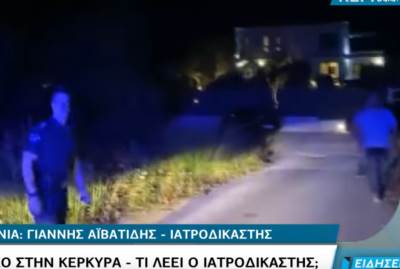  Novi detalji rata crnogorskih klanova koji bjesni i na ulicama Grčke 