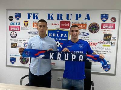  Jovan Vladimir Pavlović potpisao za Krupu 