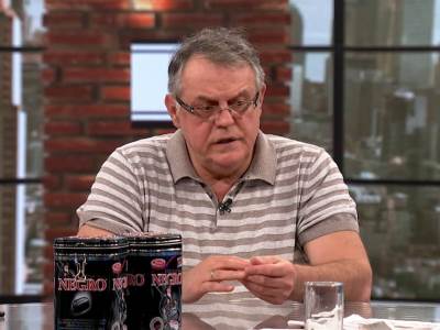  Majkl-Odzo-preminuo-izjava-Nebojse-Covica 