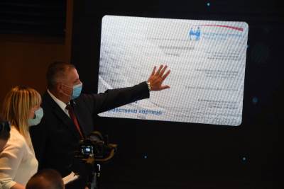  elektronska knjižica FZO RS Radovan Višković 