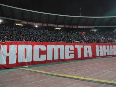  Trening-FK-Crvena-zvezda-deca-sa-Kosova 