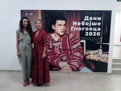  U Trebinju otvoreni "Dani Nebojše Glogovca" 