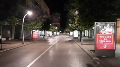  Dojava o bombi u više podgoričkih škola 