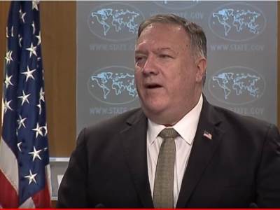  Sjedinjene države su iznad cijelog svijeta: Vašington uveo lične sankcije sudijama Međunarodnog krivičnog suda 