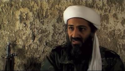  Kolekcija pornića pronađena na kompjuteru Osame bin Ladena 