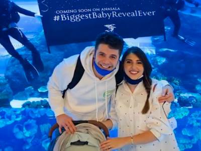  Pretjerivanje: Otkrili pol bebe na Burdž Kalifi, a nećete vjerovati koliko je sve koštalo! (VIDEO) 