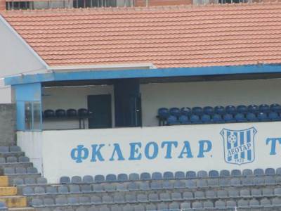  Prva liga RS: 13. kolo, rezultati 