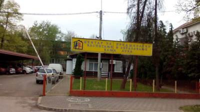  U utorak novi štrajk u banjalučkim vrtićima 