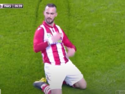  FK Partizan stigao Filip Holender 