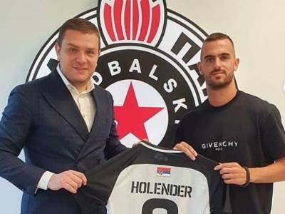  Filip Holdener u Partizanu 