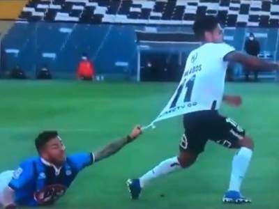  Fudbal-povlacenje-za-dres-Cile-komedija-smijeh-video 